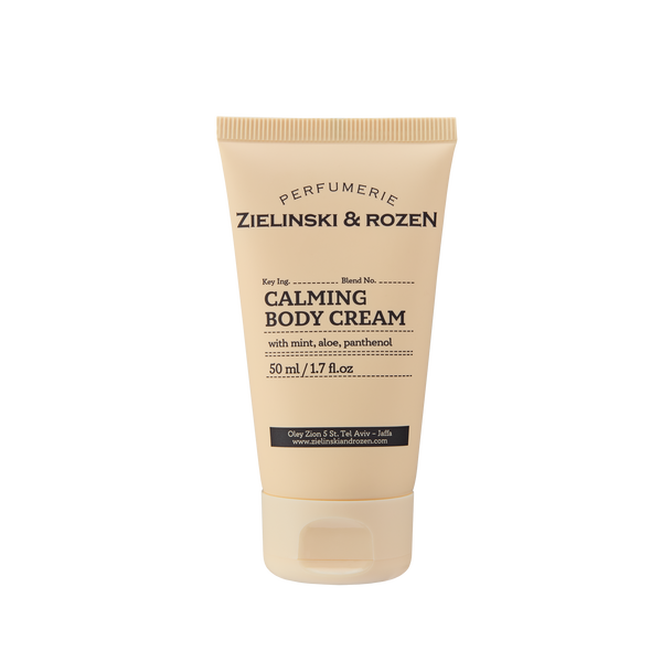 Пустые банки. Бьютиголики — о любимых средствах 2025-го (фото 2)