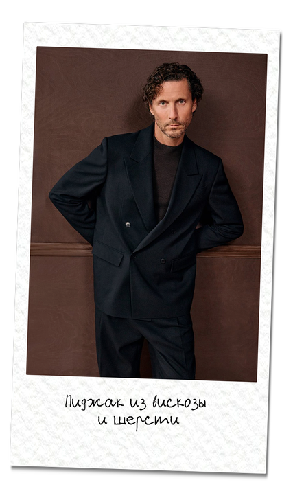 Северное сияние, горы и старинные улочки: куда поехать на Новый год и что надеть (фото 102)