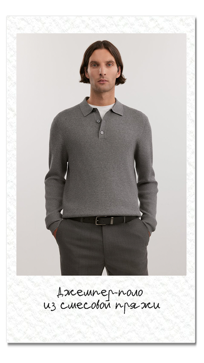 Северное сияние, горы и старинные улочки: куда поехать на Новый год и что надеть (фото 100)