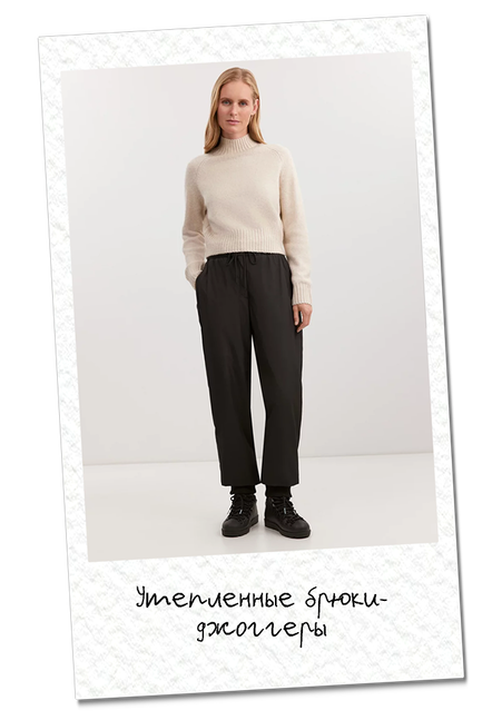 Северное сияние, горы и старинные улочки: куда поехать на Новый год и что надеть (фото 39)