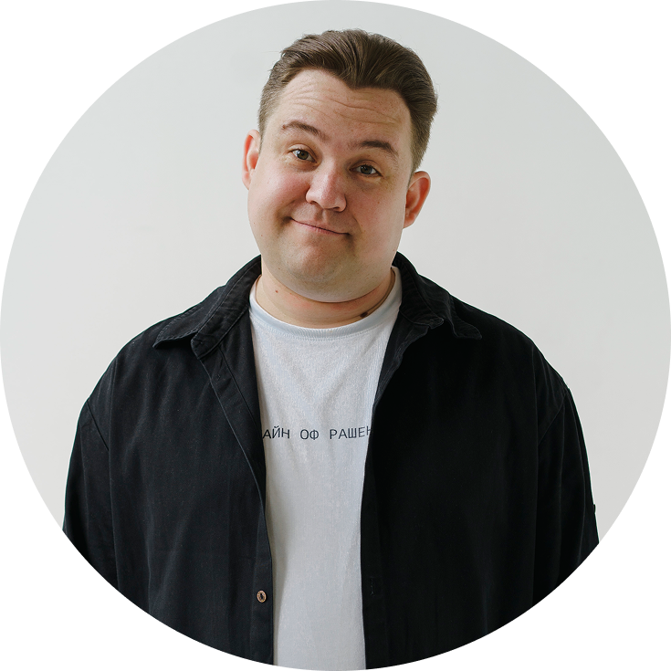 Московский пунш и глинтвейн на саке: рецепты новогодних коктейлей от шеф-барменов (18+) (фото 14)