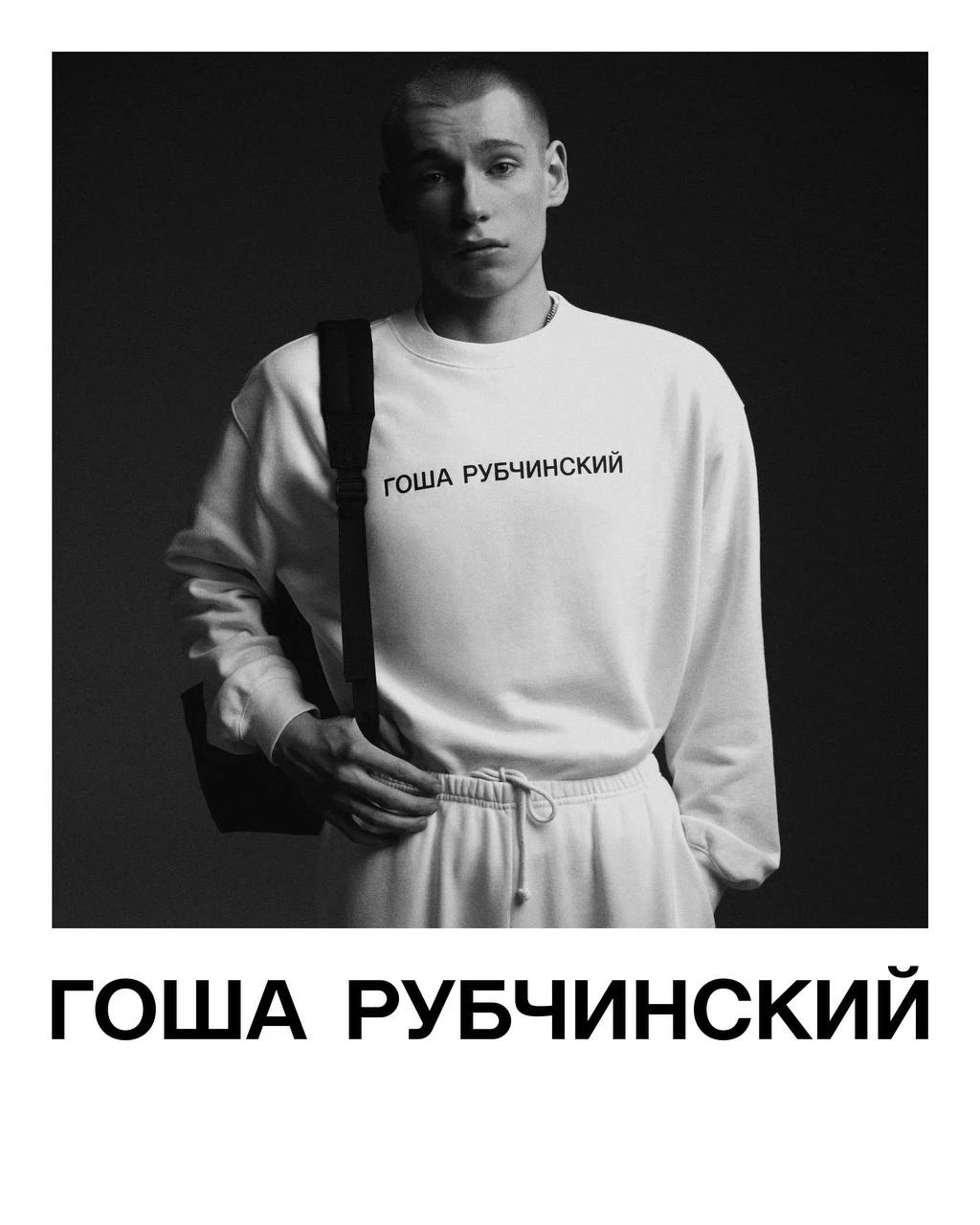 Сами мы местные. Локальные бренды и проекты, которыми мы гордимся в 2025 году (фото 53)