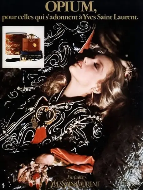 Поэты, cool blue и гламур: предсказания Pinterest на 2026 год (фото 45)