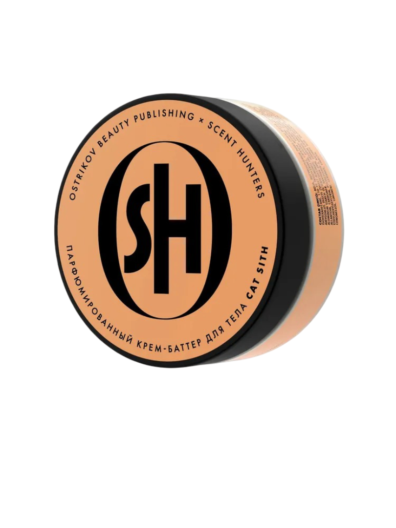 Новости красоты: бьюти-новинки для морозной погоды (фото 4)