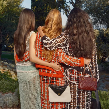 Объединяйтесь и наряжайтесь: пять советов на грядущий сезон из рекламных кампаний весна-лето 2026 (фото 16)