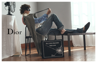 Объединяйтесь и наряжайтесь: пять советов на грядущий сезон из рекламных кампаний весна-лето 2026 (фото 12)