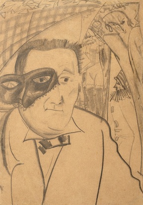 От ряженых до «Бродячей собаки»: как менялась история маскарадного костюма в России (фото 33)