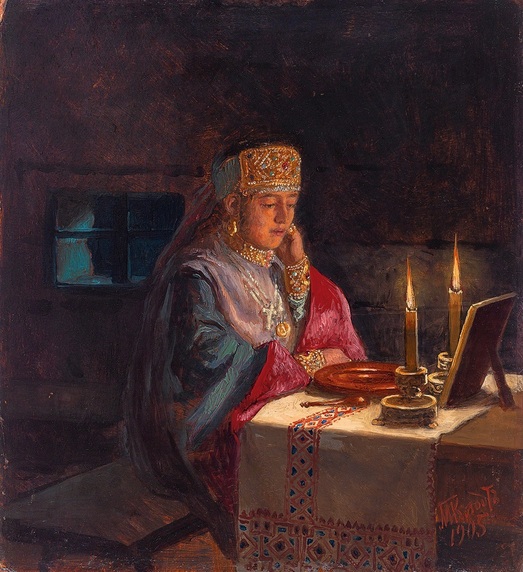 От ряженых до «Бродячей собаки»: как менялась история маскарадного костюма в России (фото 28)