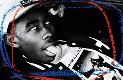 Билли Миллиган американской сцены: что нужно знать о Tyler, The Creator (фото 24)