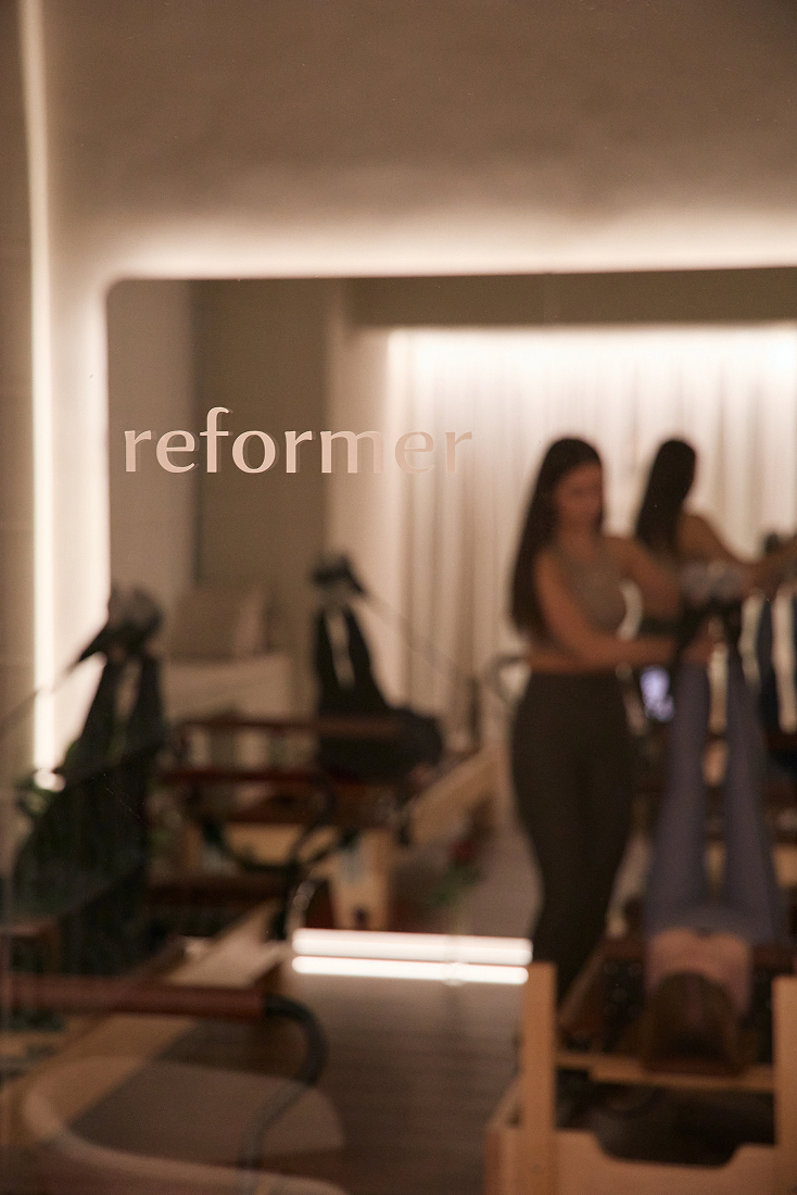 Маршрутный лист: второй филиал студии пилатеса Pure Mind на Тверской (фото 16)