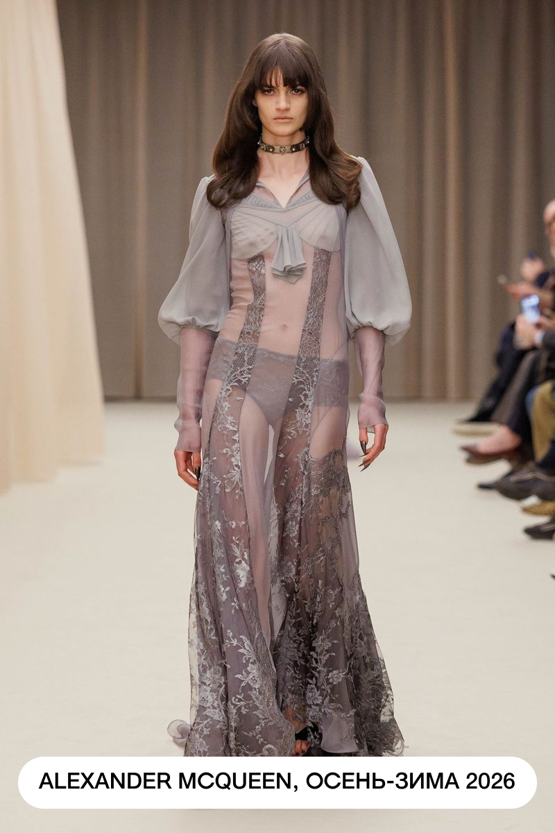 Жозефен Акуэй, Талита Феррейра и еще 6 дебютанток прошедших недель моды, которые нам нравятся (фото 36)