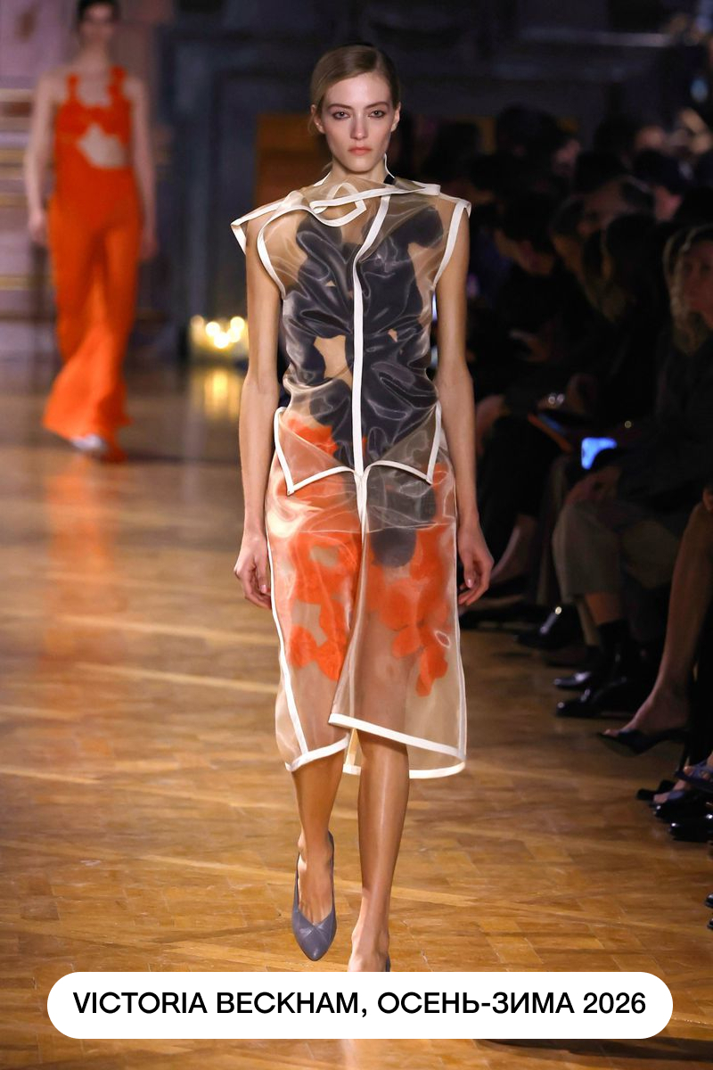 Жозефен Акуэй, Талита Феррейра и еще 6 дебютанток прошедших недель моды, которые нам нравятся (фото 23)