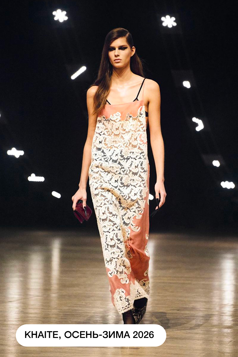 Жозефен Акуэй, Талита Феррейра и еще 6 дебютанток прошедших недель моды, которые нам нравятся (фото 18)