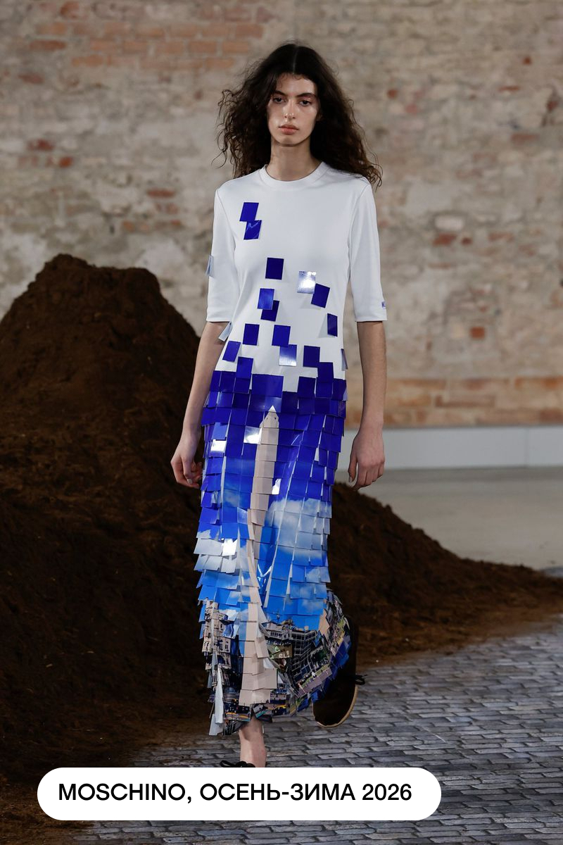 Жозефен Акуэй, Талита Феррейра и еще 6 дебютанток прошедших недель моды, которые нам нравятся (фото 28)