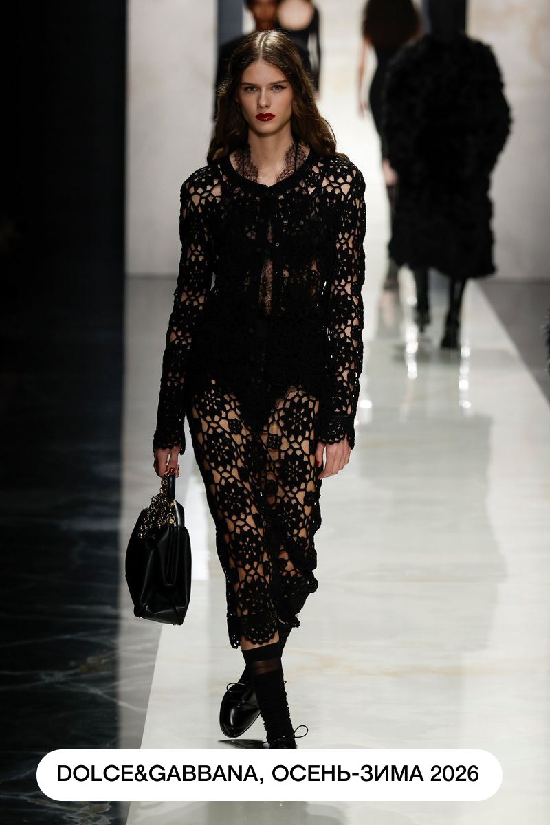 Жозефен Акуэй, Талита Феррейра и еще 6 дебютанток прошедших недель моды, которые нам нравятся (фото 16)