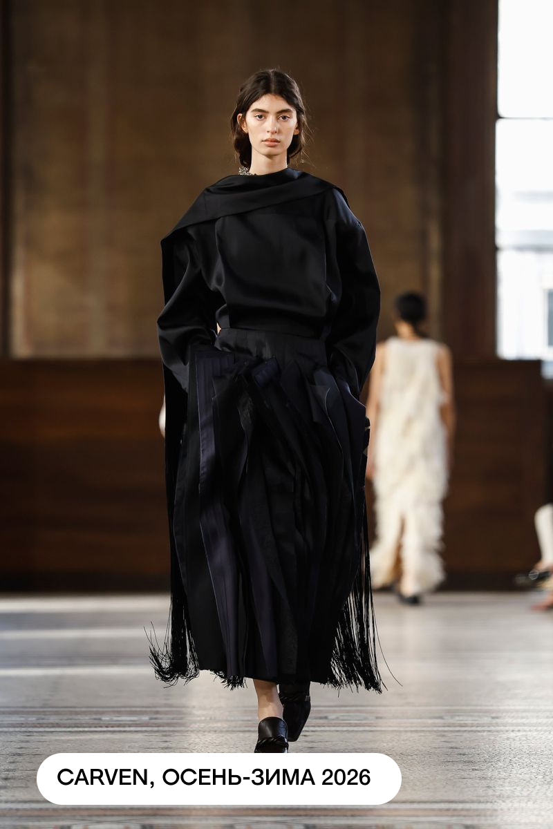 Жозефен Акуэй, Талита Феррейра и еще 6 дебютанток прошедших недель моды, которые нам нравятся (фото 26)