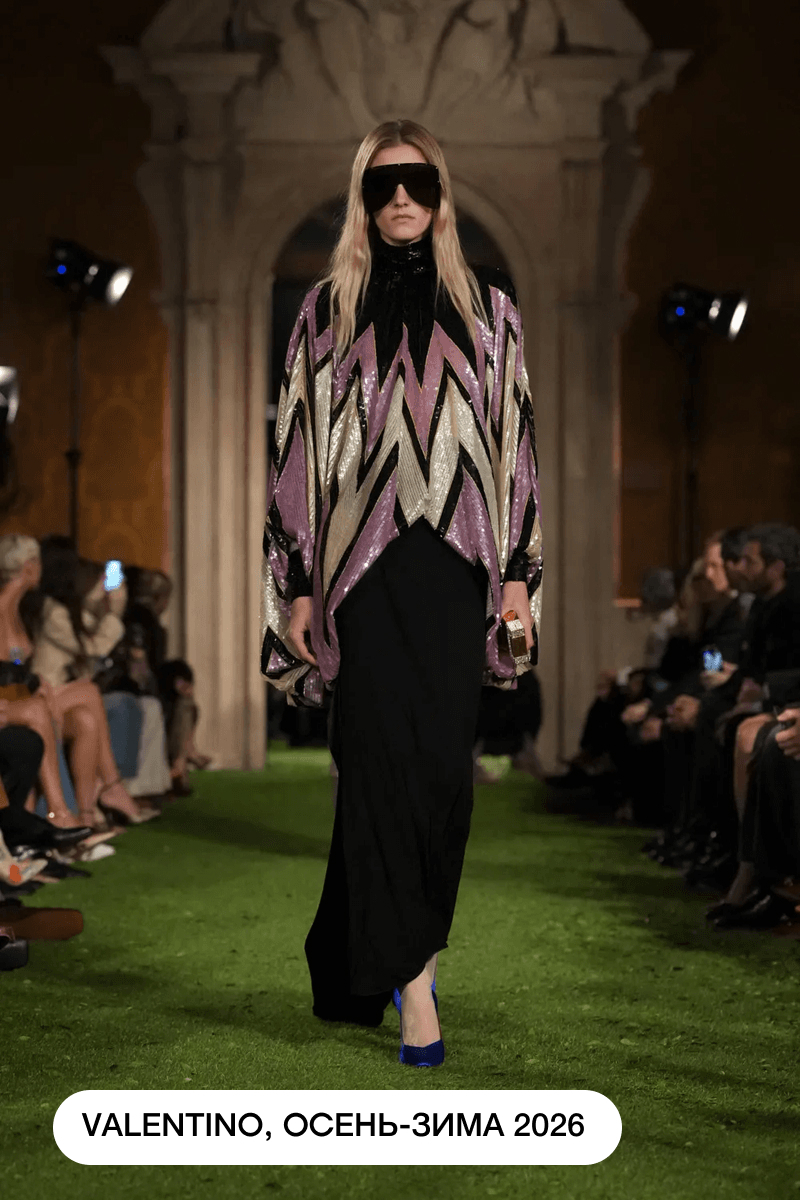 Жозефен Акуэй, Талита Феррейра и еще 6 дебютанток прошедших недель моды, которые нам нравятся (фото 22)