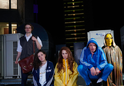 «Школа для дураков» и «Чайка»: лучшие премьеры уходящего театрального сезона — выбор BURO. (фото 13)