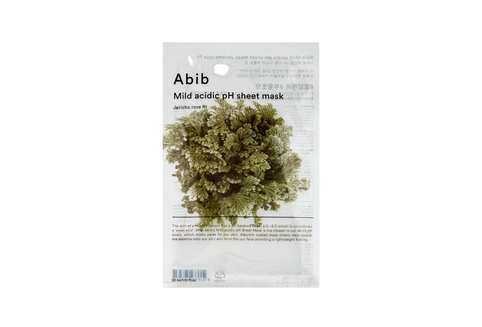 Алфавит корейских бьюти-брендов: 30+ марок уходовой косметики, о которых нельзя не знать (фото 18)