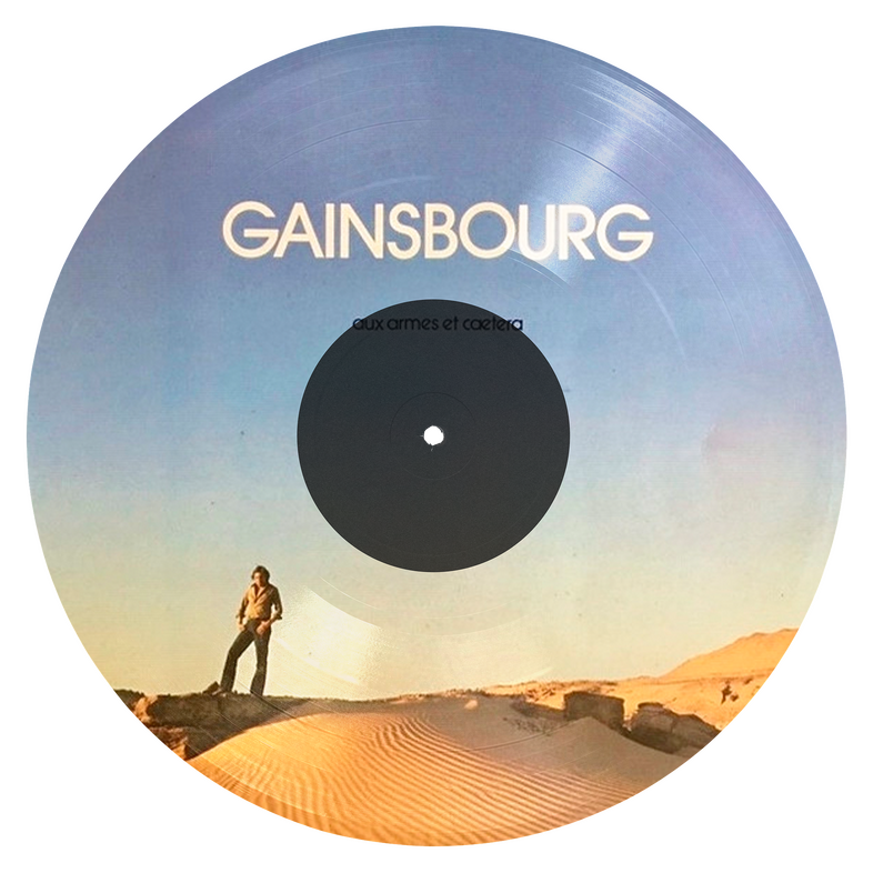 Enfant terrible и «проклятый поэт»: 7 лучших альбомов Сержа Генсбура — ко дню рождения (фото 11)