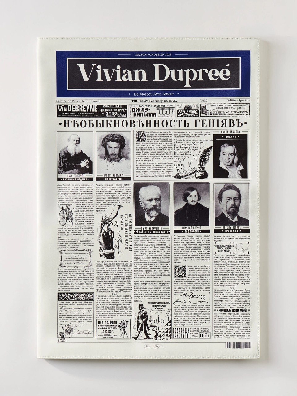 Новое имя. Vivian Dupreé — клатчи, шоперы и картхолдеры, которые можно «прочитать» (фото 11)