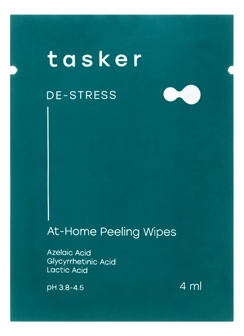 Новости красоты: бьюти-новинки, которые стоит взять в путешествие на майские (фото 8)