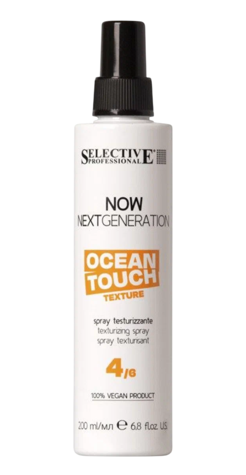 Новости красоты: бьюти-новинки, которые стоит взять в путешествие на майские (фото 9)