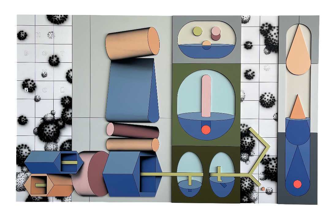 Флюидные формы против геометрии: что смотреть на выставке Димы Retro в галерее Ruarts. Выбор BURO. (фото 5)