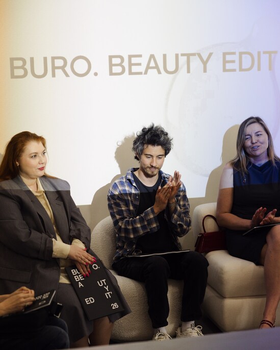 BURO. BEAUTY EDIT 2026: как прошла презентация нового проекта о будущем бьюти-индустрии (фото 19)