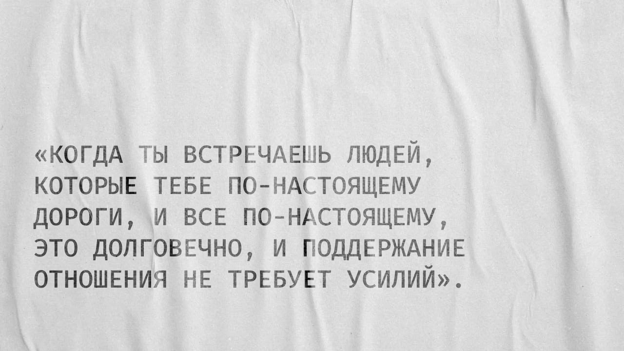 Кукольный театр, гранж и провокация. За что мы любим Марка Джейкобса (фото 26)