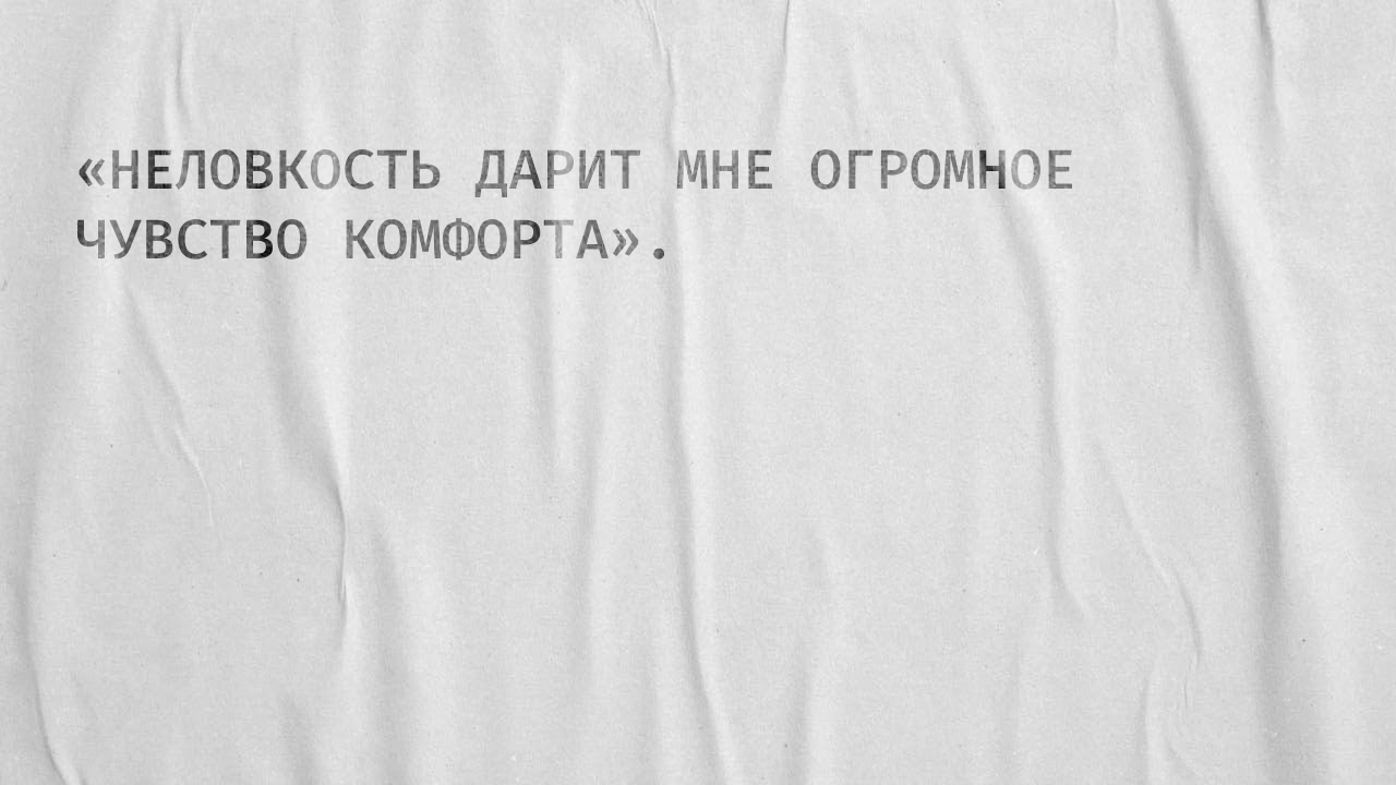 Кукольный театр, гранж и провокация. За что мы любим Марка Джейкобса (фото 24)