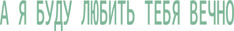 Романтичный хип-хоп родом из Саратова: лил кидд в блице BURO. (фото 18)