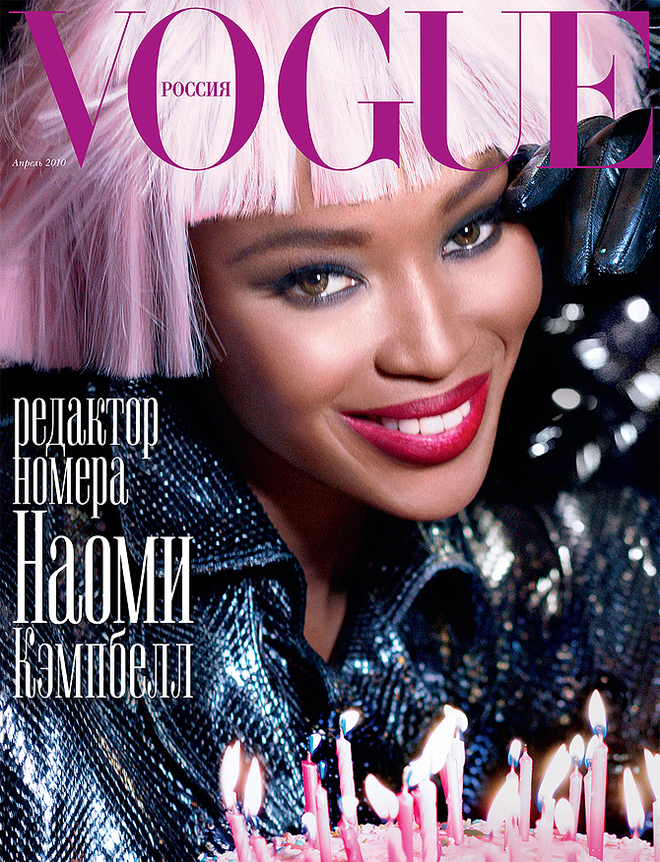 Наоми Кэмпбелл — 56! Выбрали 10 ее лучших обложек — от Vogue до AnOther Magazine (фото 14)