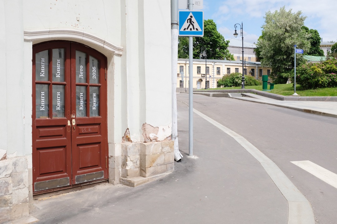 «Озеро»: новый независимый книжный в историческом здании на Китай-городе (фото 5)