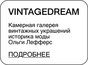 Проект BURO. «Места силы» (фото 73)