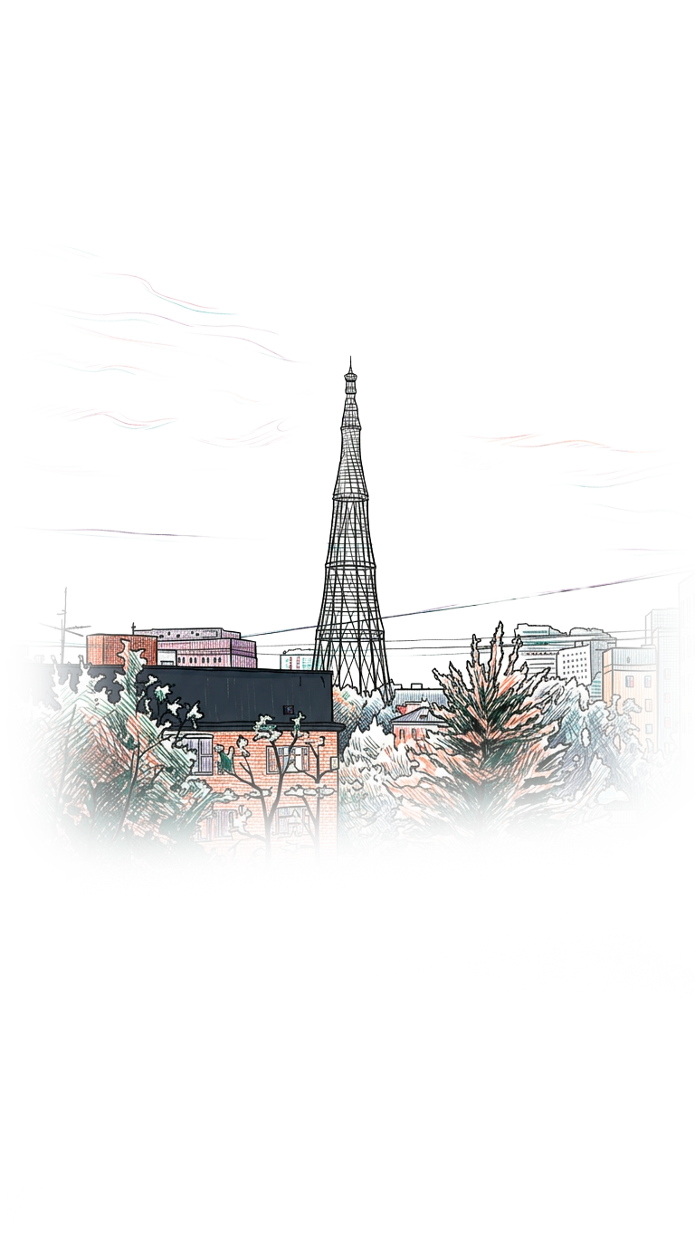 BURO. Места силы: Москва глазами Александры Чечёткиной (фото 1)
