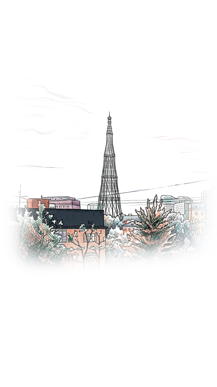 BURO. Места силы: Москва глазами Александры Чечёткиной (фото 1)