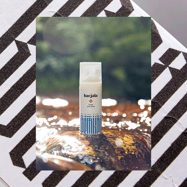 История локального бренда: как создают карельскую уходовую косметику Karjala