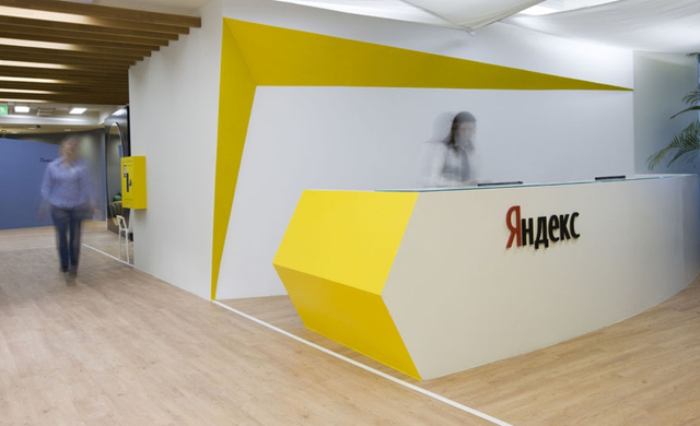 "Яндекс" купили "КиноПоиск" за 80 миллионов долларов (фото 1)