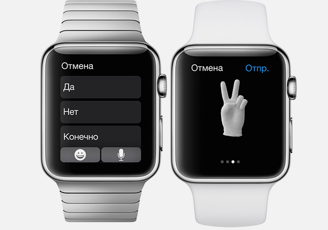 Фитнес-тренер, коуч и другие: кого заменит Apple Watch? (фото 1)