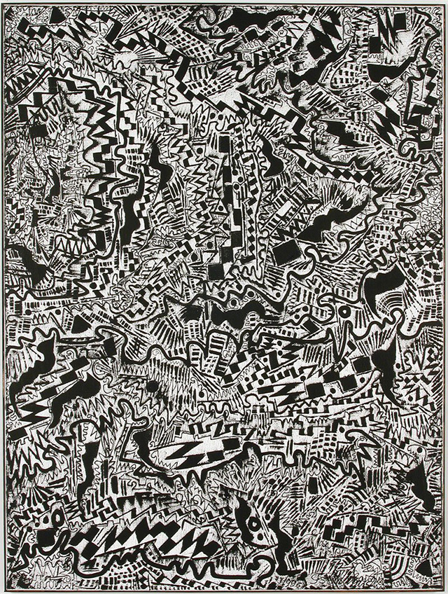 Евгений Чубаров. Без названия, 1996 Арт-планы на неделю: 6—12 апреля (фото 1)