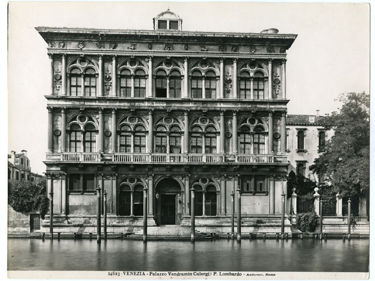 Новые выставки в Музее архитектуры им. Щусева (фото 4)