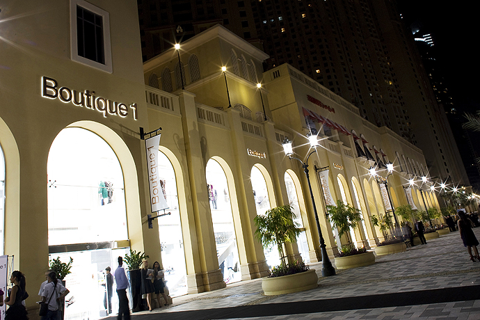 Совместное мероприятие Buro 24/7 и Boutique 1 (фото 11)