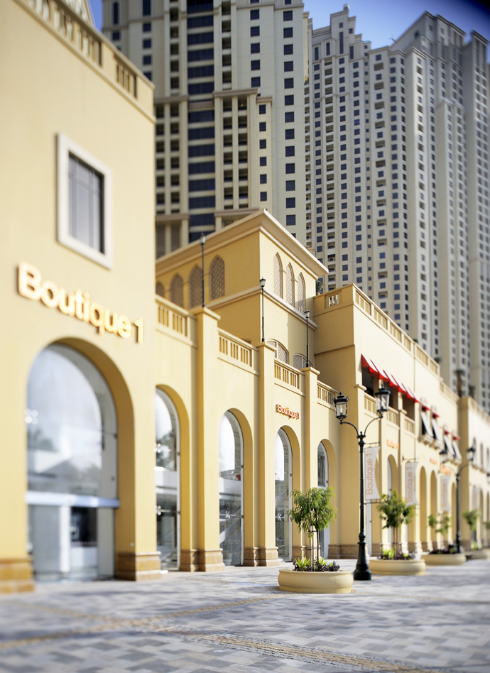 Совместное мероприятие Buro 24/7 и Boutique 1 (фото 7)