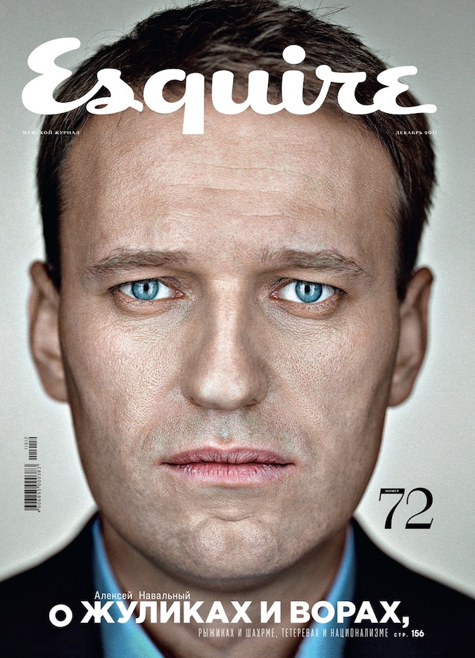 Алексей Навальный в декабрьском Esquire (фото 1)