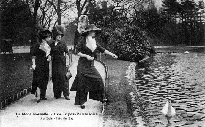 Брючный костюм (фото 1)