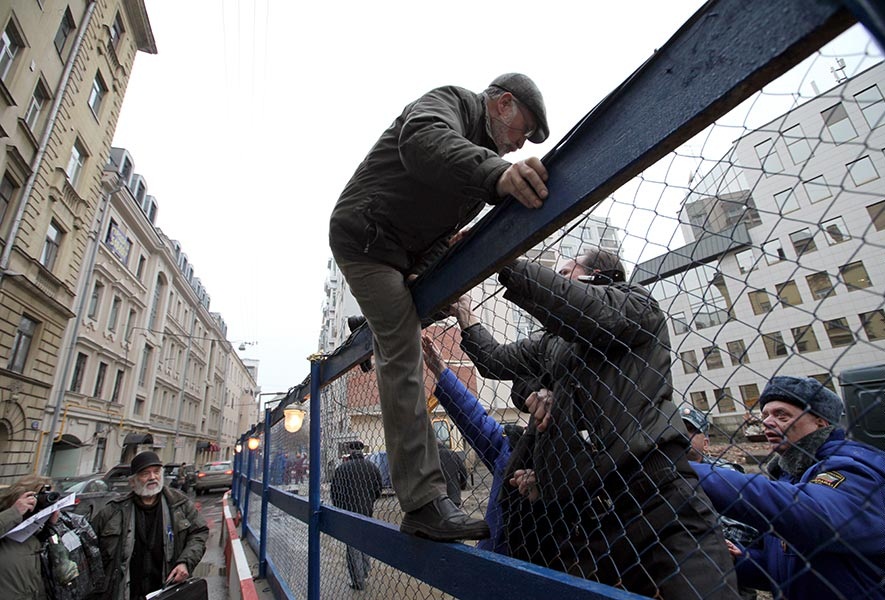 В Москве снесли очередной старинный особняк (фото 1)