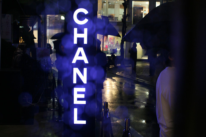 Новый pop-up бутик Chanel в Японии (фото 1)