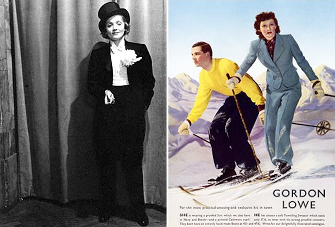 Брючный костюм (фото 3)