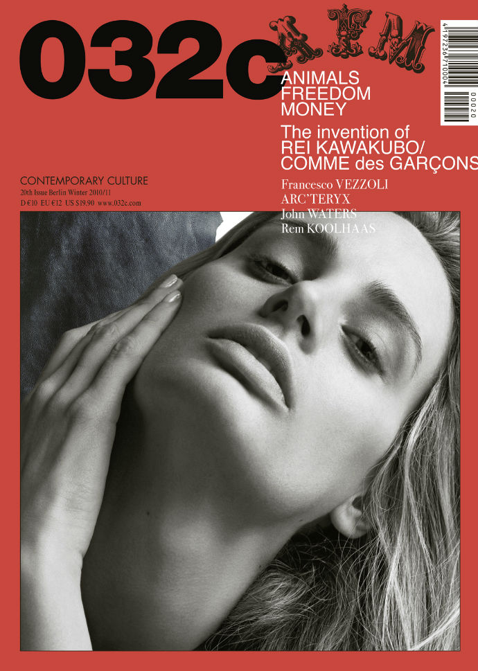 Йорг Кох возглавил Interview Германия (фото 1)